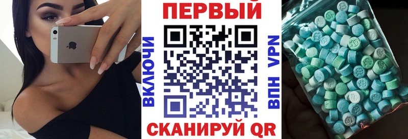 Amphetamine VHQ  Завитинск 