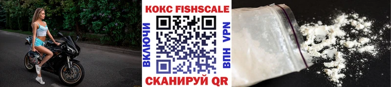 Кокаин Боливия  hydra онион  Завитинск 