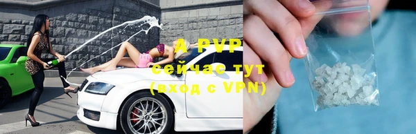 кокаин VHQ Дмитров