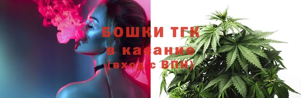 альфа пвп Дмитриев