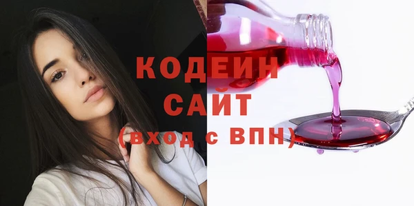 MDMA Premium VHQ Дмитровск