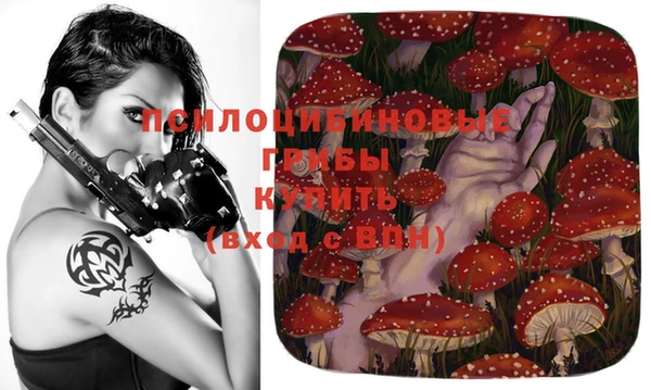 кокаин VHQ Дмитров
