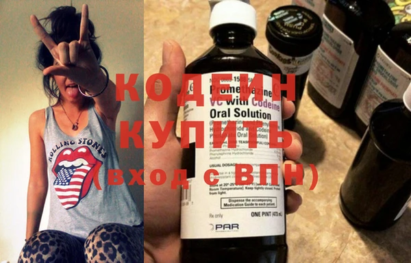 мескалин Гусь-Хрустальный